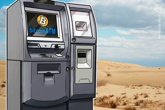 Bitcoin ATM Firm LibertyX Expands Locations Via New Partnership