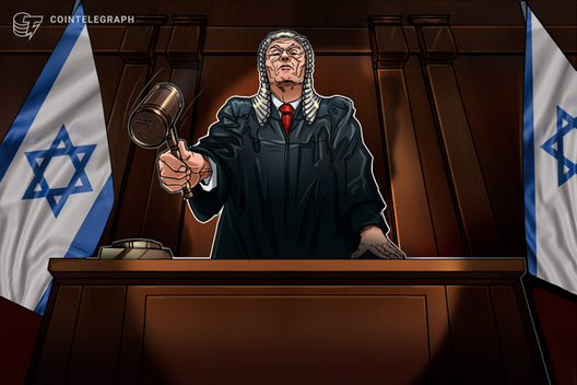 Israeli Citizen Accused Of Stealing Over $1.7 Million In Crypto
