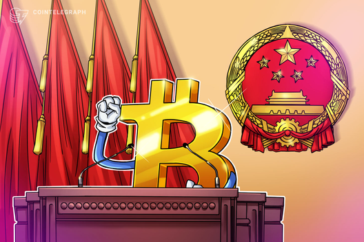 Bitcoin Is Property, Chinese Court Rules — No Crypto Ban Contradiction
