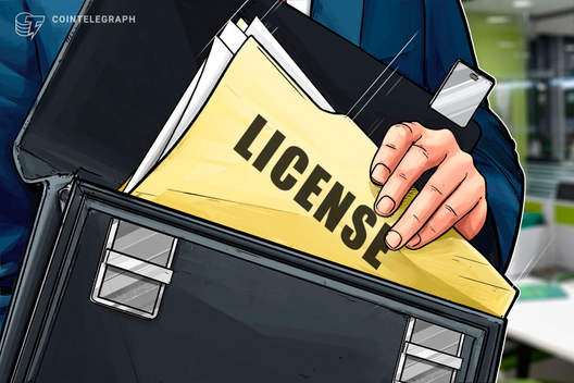 New York Regulators Designate New Division To License Crypto Businesses