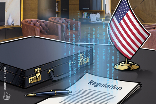 US Senate To Hold Debate On Crypto, Blockchain Regulatory Frameworks