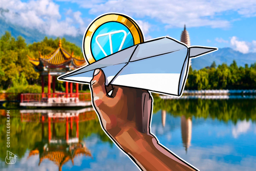 Chinese Company The9 Said To Be First Foreign Telegram ICO Investor