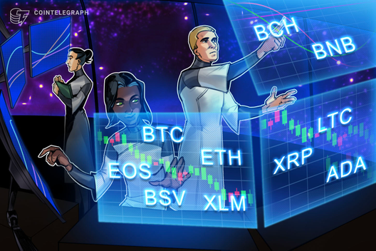 Price Analysis 26/07: BTC, ETH, XRP, LTC, BCH, BNB, EOS, BSV, XLM, ADA