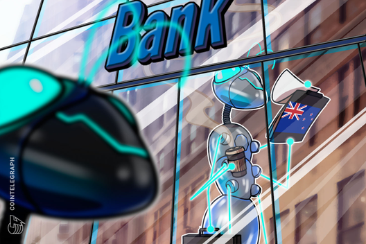 New Zealand Bank ASB Invests In Local Blockchain Trade Platform