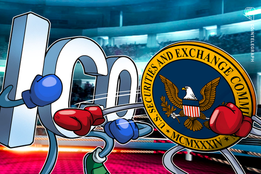 ICO Rating Settles With SEC Over Alleged Anti-Touting Violations