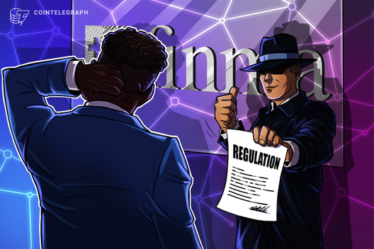 Swiss Regulator Releases AML, KYC Guidance For Blockchain Payments