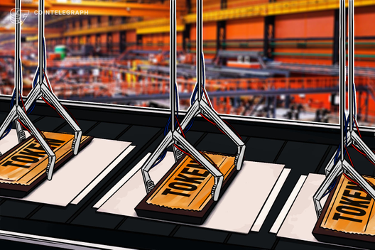 Securities Exchange MERJ Plans ‘World’s First’ Security Token IPO