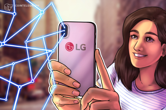 LG Developing A Blockchain Phone In Response To Samsung: Korean Media
