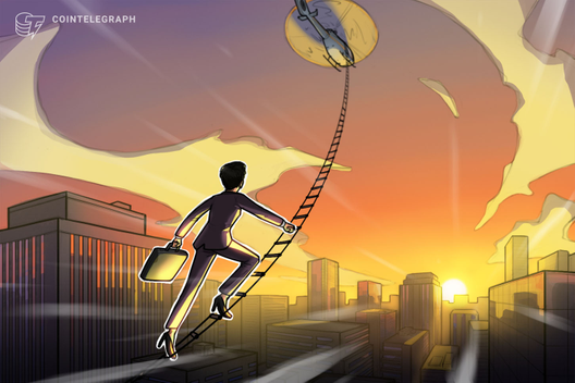 Report: BitMEX Crypto Exchange COO Steps Down