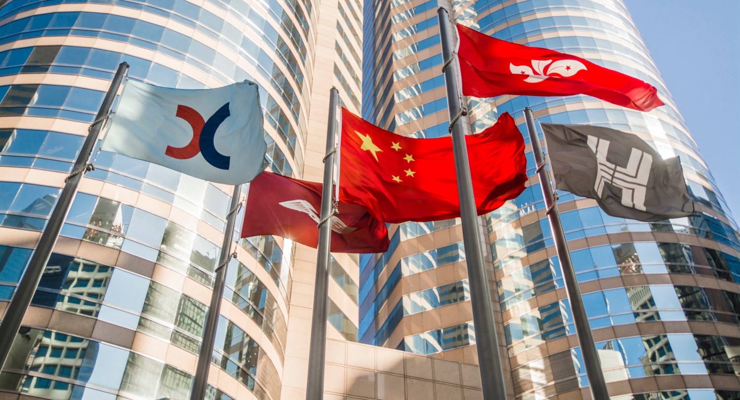 Huobi Plans Backdoor IPO Attempt In Hong Kong, Document Suggests