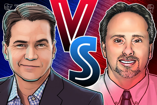 Craig Wright Asks For 30-Day Extension To Delay 500K Bitcoin Payout