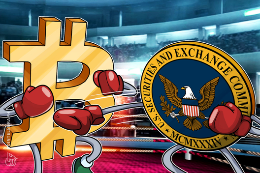 US SEC Chairman: BTC Won’t Be On Major Exchanges Until More Regulated