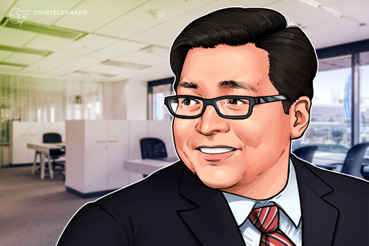 Tom Lee: Bakkt To ‘Improve Trust With Institutions To Crypto’ In 3 Days