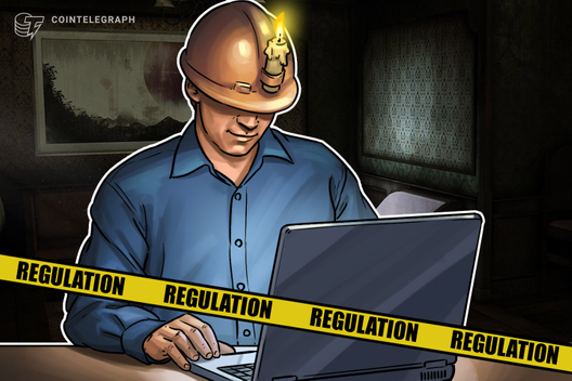 Kyrgyzstan Cuts Off Power To 45 Crypto Miners For Overconsumption