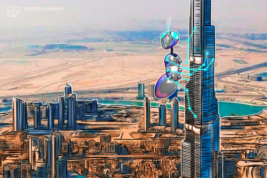 Samsung-Backed Blockchain Firm Launches In UAE After Securing $16M
