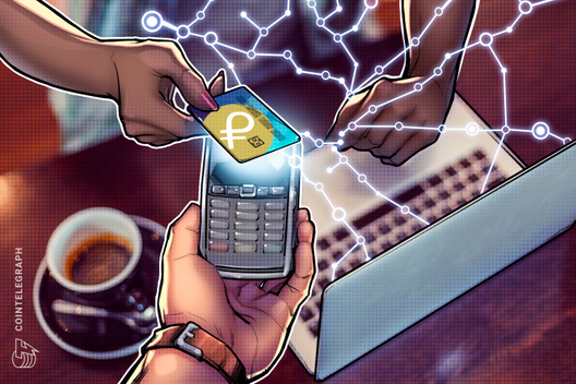 Venezuelan Exchange Rolls Out Crypto Debit Card With Petro Support
