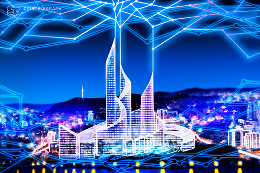 South Korean KB Kookmin Bank Adopts Blockchain To Improve Internal Processes