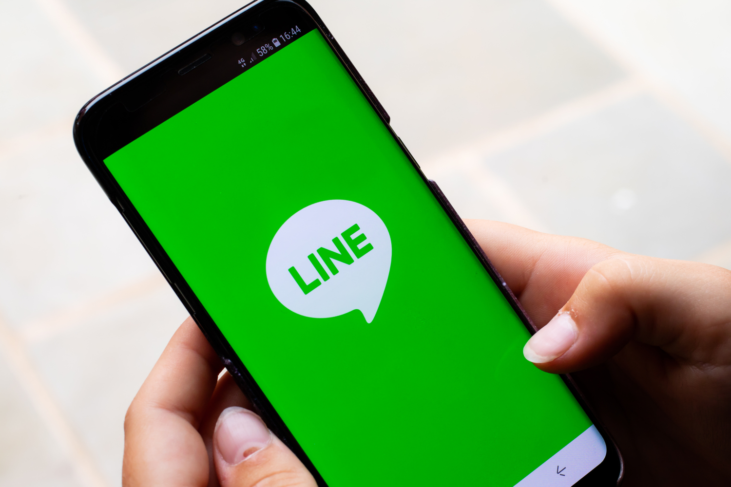 Japan’s Nomura Invests In Line’s LVC To Develop Blockchain Financial Services