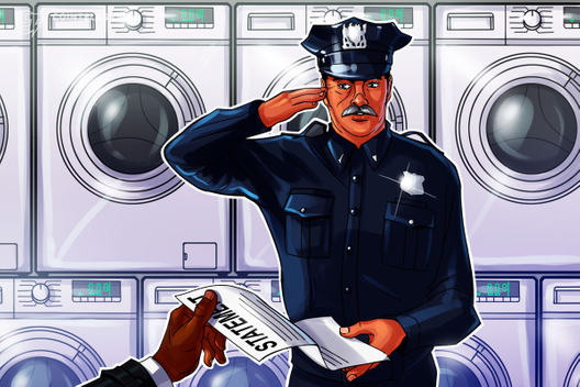 US SEC, FinCEN, CFTC Jointly Warn Against Illicit Use Of Crypto Assets