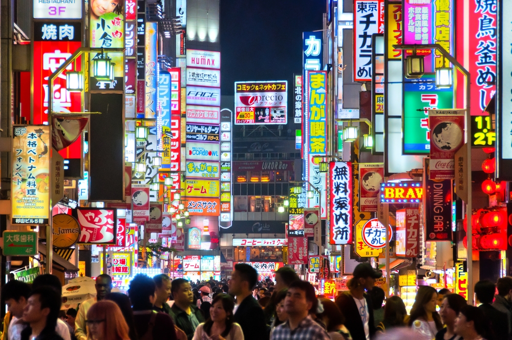 CoinDesk’s On Tap Meetup With CoinDesk Japan Is Happening Tonight In Tokyo