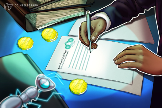 UAE Financial Watchdog Asks For Public Feedback On Crypto Regulation