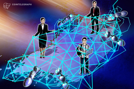 New Gov’t Initiative To Put South Korean Trade On Blockchain By 2021