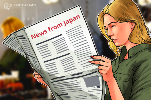 Crypto And Blockchain News From Japan: Oct. 14–20 In Review