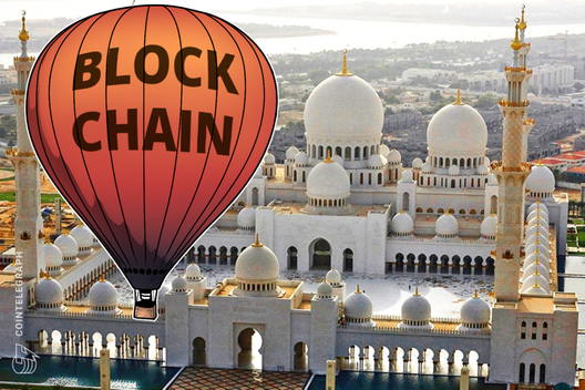 Blockchain Firm Algorand Announces Sharia Certification For Islamic Finance