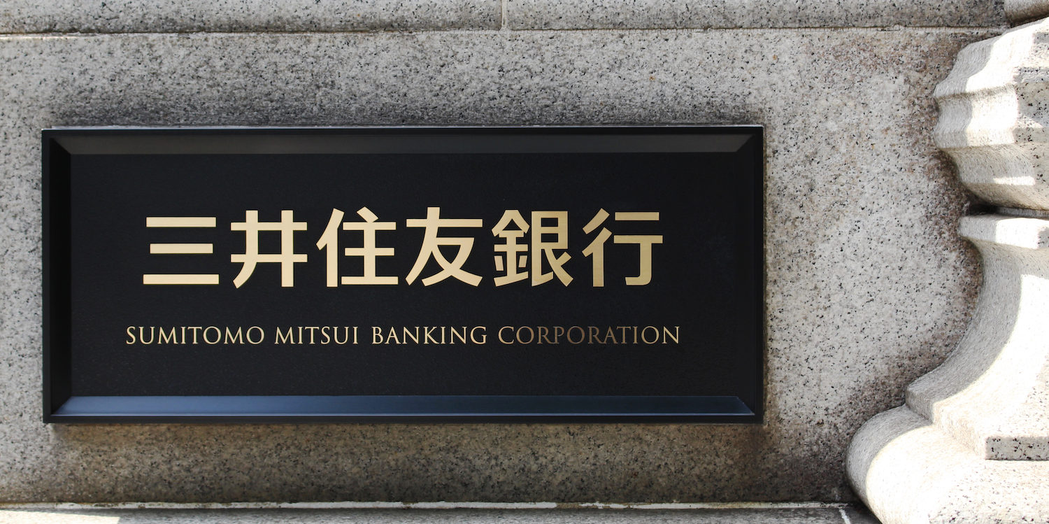 Japan’s Third Largest Bank Completes Blockchain Trade Finance Test