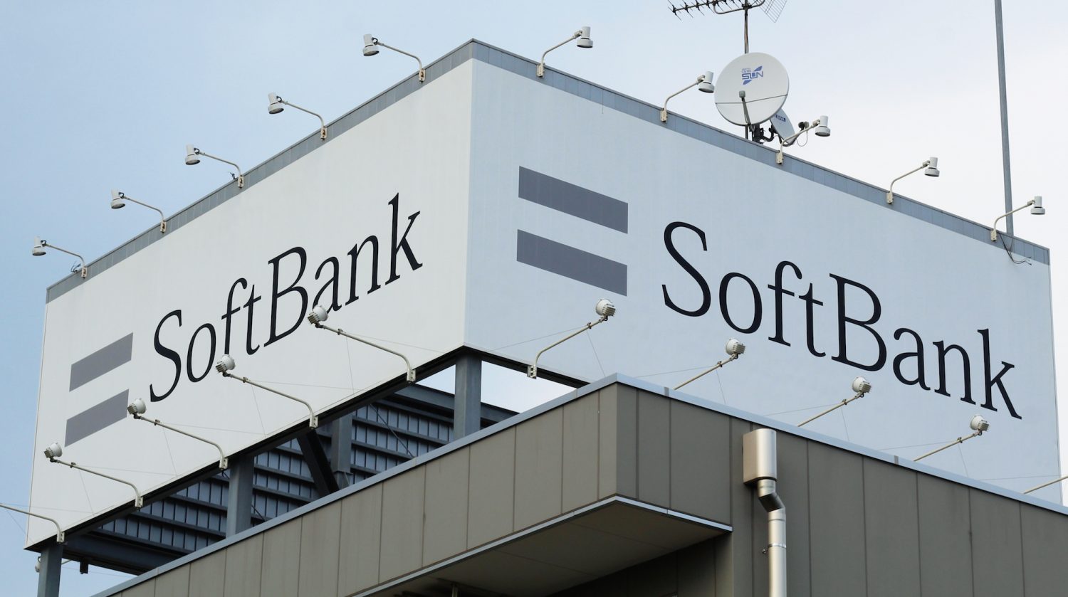 SoftBank To Develop Cross-Carrier Blockchain Payments With IBM Tech