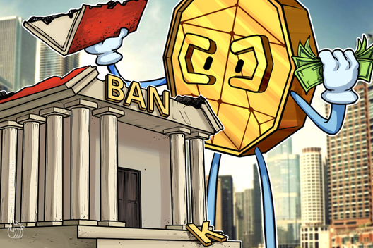 Stanford Prof: Crypto Will Rain On Banks’ Low-Interest Rate Parade