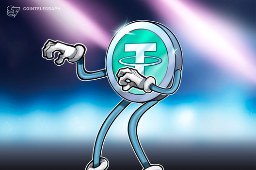 Nearly 12% Of All Tether Is Now On Tron After $100M Chain Swap