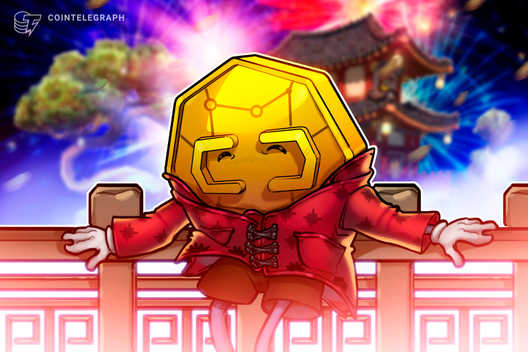 China Passes First-Ever ‘Crypto Law’ Going Into Effect January 2020