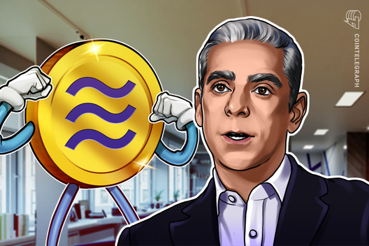 Calibra Head David Marcus Touts Libra’s Money Laundering Standards