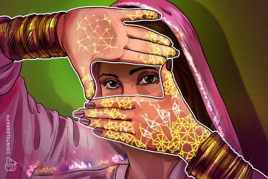 10th-Largest Indian State To Release Policy For Blockchain And AI