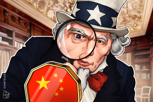 Expert: US Should Cut Crypto Firms Some Slack To Compete With China