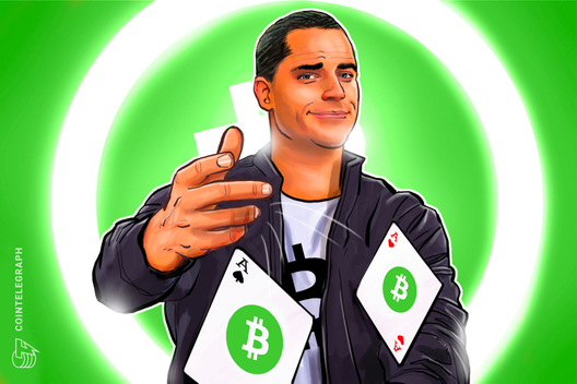 Roger Ver Apparently Thinks Bitcoin Cash Value Could Increase 100,000%
