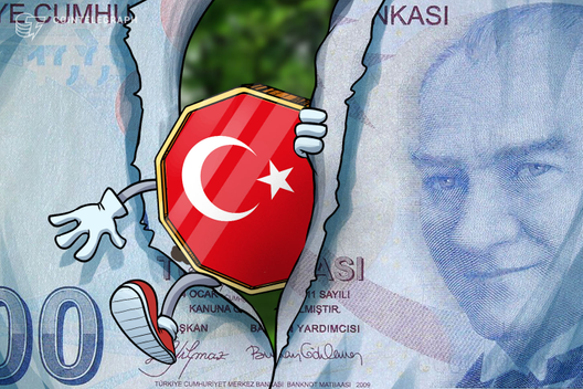 President Erdogan: Turkey To Finish Testing Digital Lira In 2020