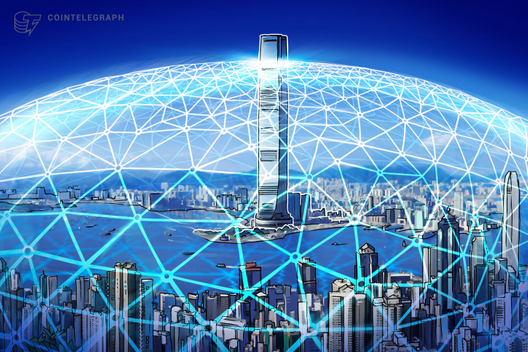 Hong Kong’s New Crypto Regulations Leave Gray Area, Claims AAX Exchange
