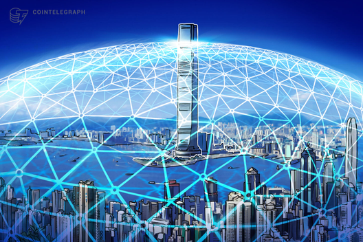 Hong Kong Startup Launches LSE-Powered Bitcoin Spot, Futures Platform