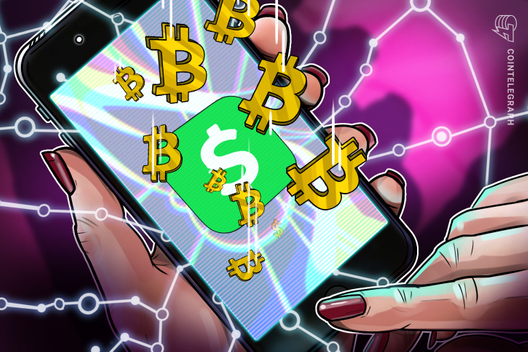 At Current Rates, Cash App To Buy 16% Of New BTC Supply After Halving