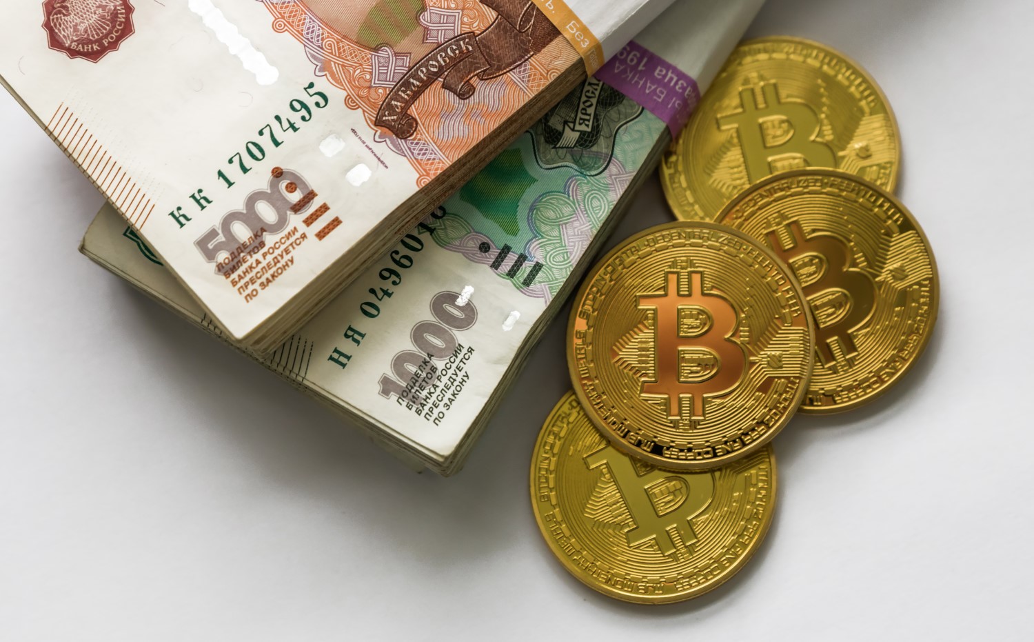 Russia Wants To Be Able To Seize Cybercriminals’ Bitcoin