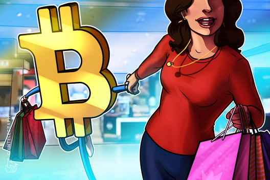 Alibaba Partners With Lolli To Allow US Shoppers Earn ‘Free Bitcoin’