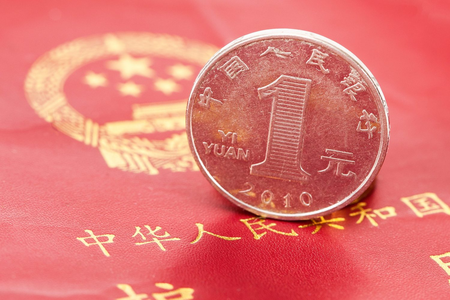 China Central Bank Official: Digital Yuan Should Have ‘Controllable Anonymity’