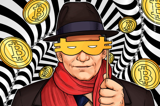 Grin Receives Anonymous 50 BTC Donation, Sparking Satoshi Rumors