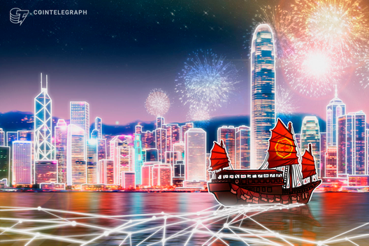 Hong Kong’s New Criteria On Crypto Exchanges Actually Isn’t Important
