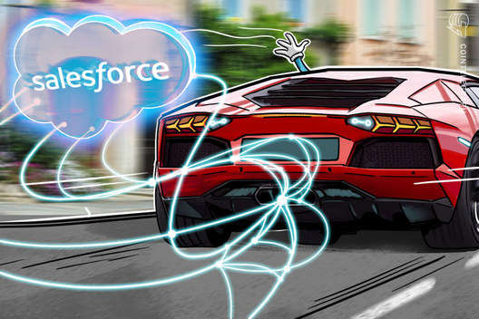 Lamborghini Now Uses Salesforce Blockchain To Certify Heritage Cars