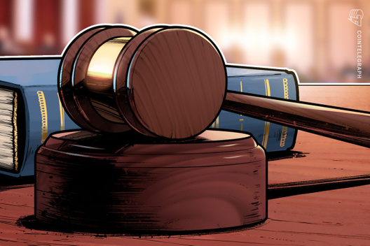 New York Judge Grants US Government Right To Intervene In $7M Bitcoin Fraud Case
