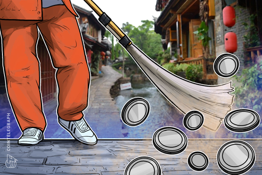 China: Shenzhen Identifies 39 Crypto Exchanges Defying Trading Ban