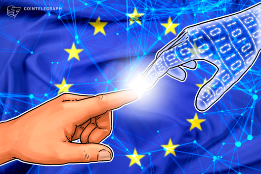 European Investment Fund Unveils €400M Blockchain, AI Initiative